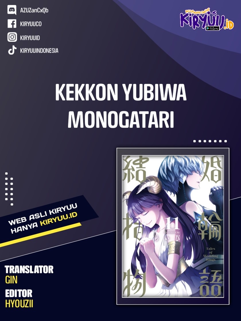Komik Kekkon Yubiwa Monogatari Chapter 71 gambar 1