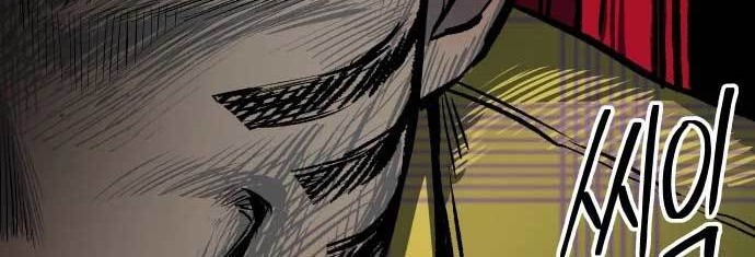ZomGan Chapter 21 - Halaman 105