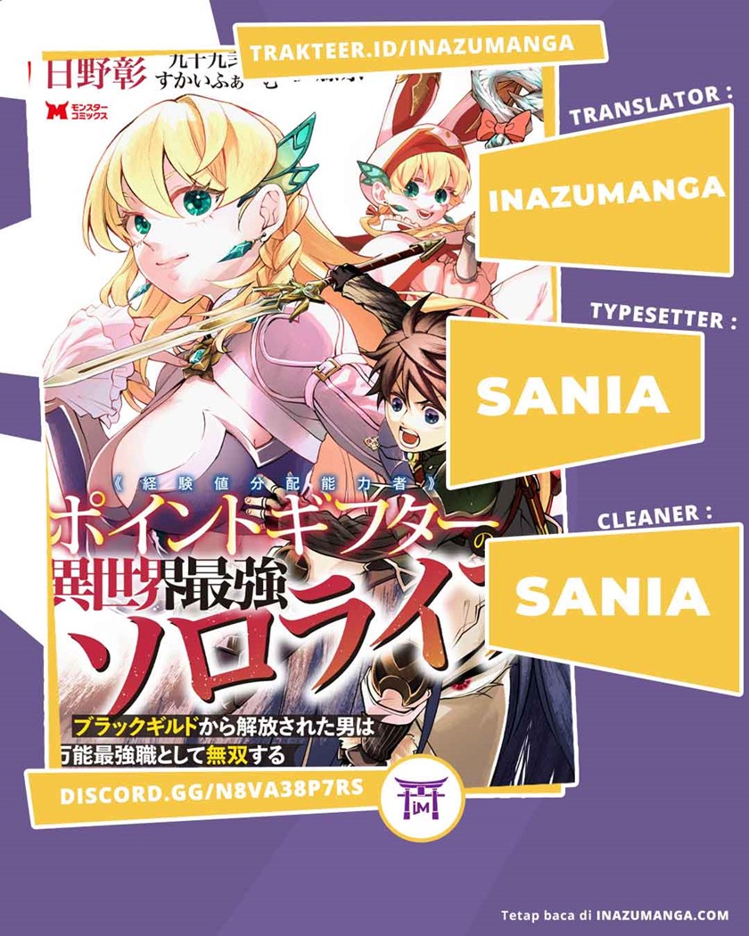 Komik Point Gifter Keikenchi Bunpai Nouryokusha no Isekai Saikyou Solo Life Chapter 1.3 gambar 1