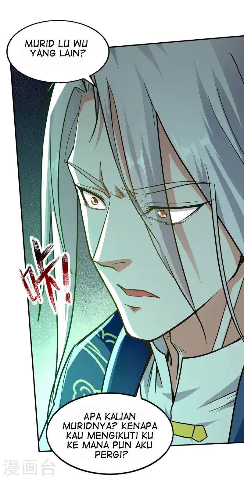 Against The Heaven Supreme Chapter 167 - Halaman 8