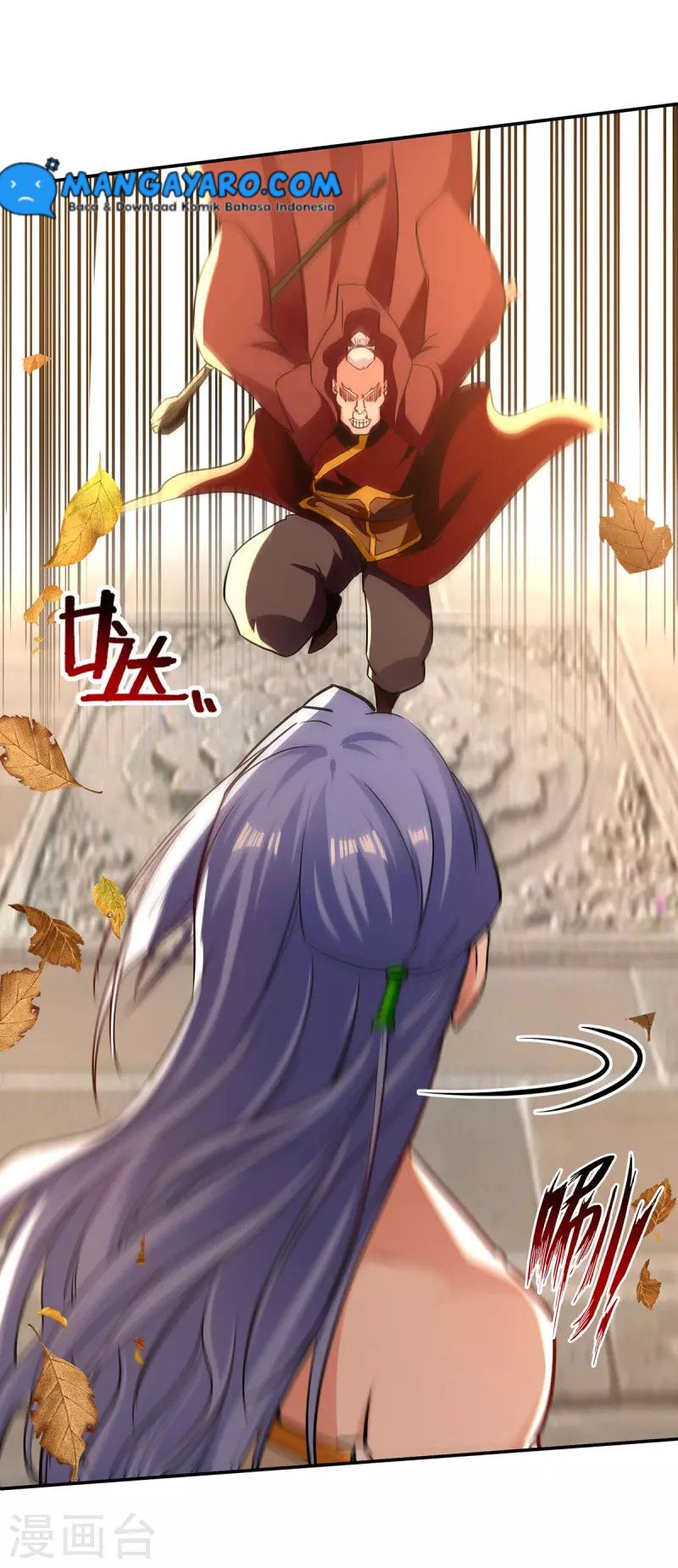 Against The Heaven Supreme Chapter 165 - Halaman 5