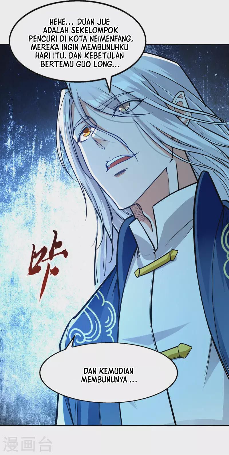 Against The Heaven Supreme Chapter 164 - Halaman 7