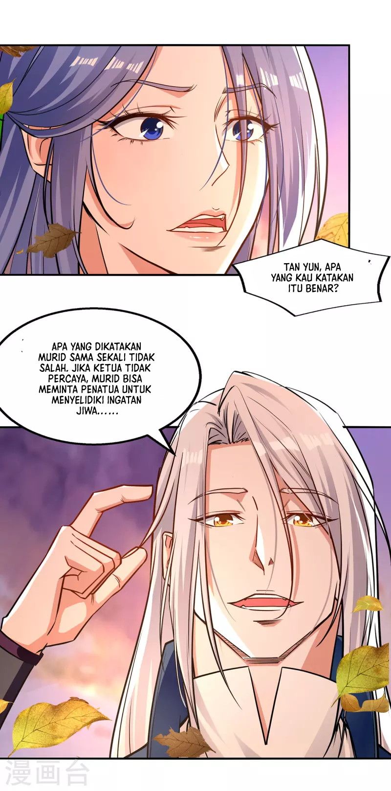 Against The Heaven Supreme Chapter 164 - Halaman 8