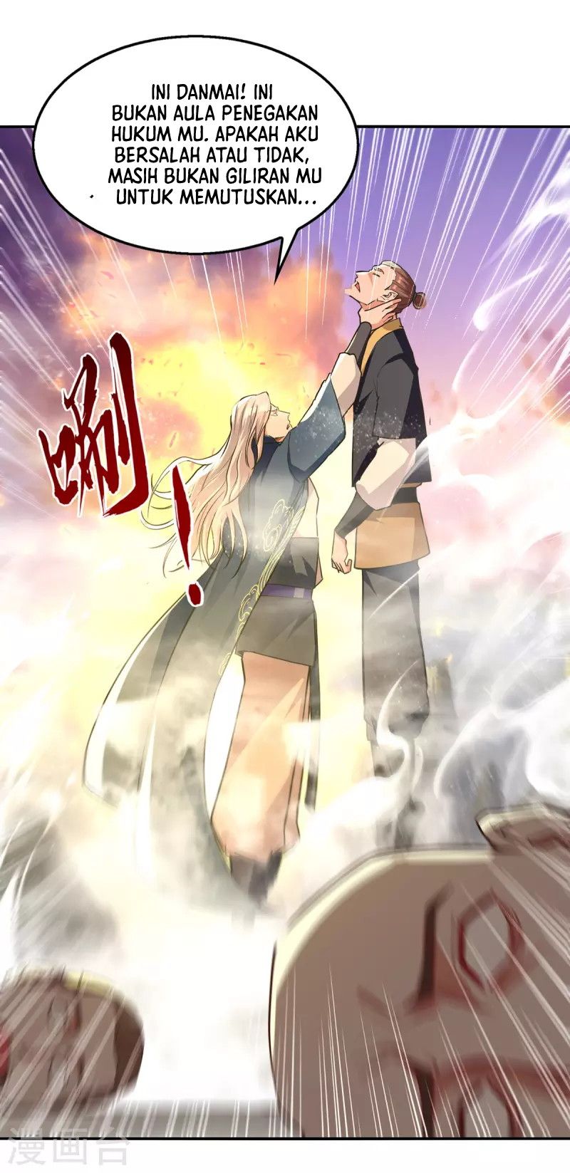 Against The Heaven Supreme Chapter 163 - Halaman 4