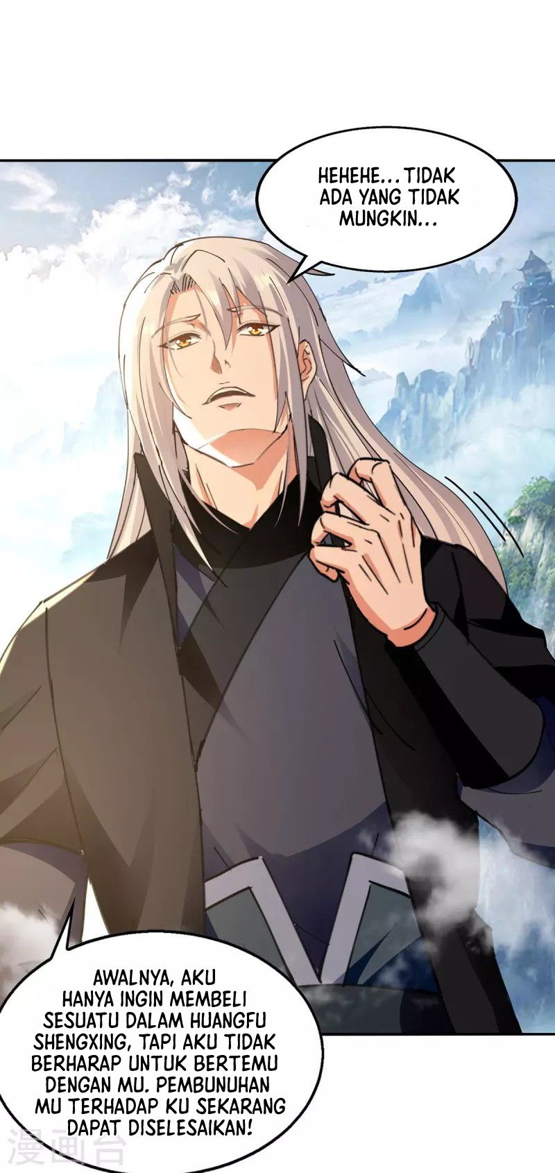 Against The Heaven Supreme Chapter 162 halaman 2