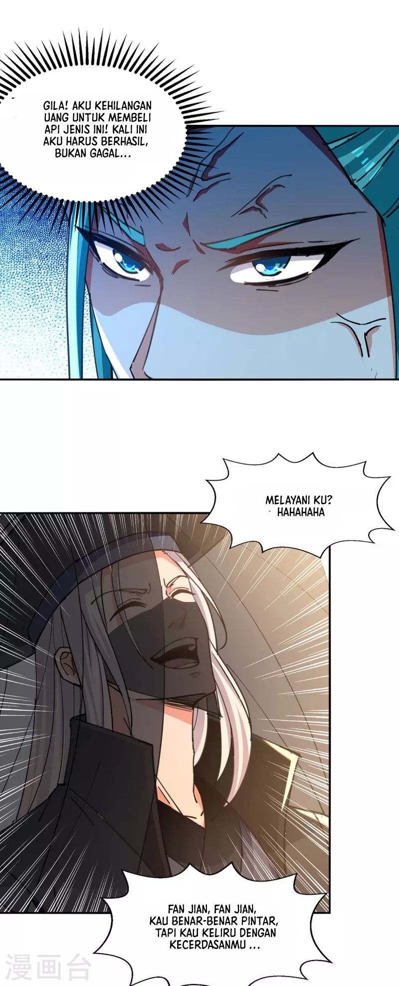 Against The Heaven Supreme Chapter 161 - Halaman 27