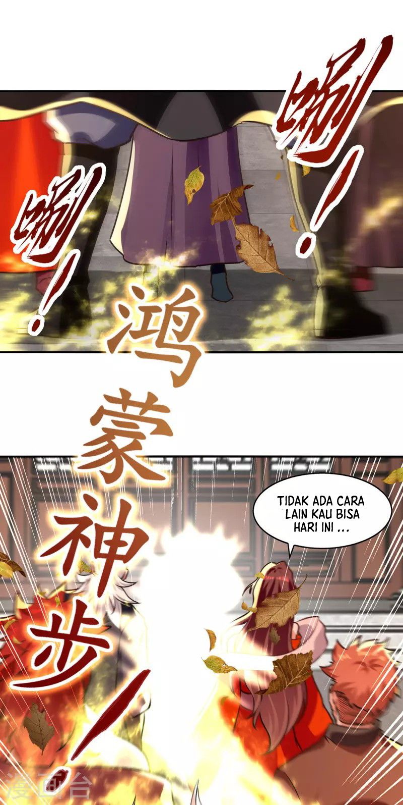Against The Heaven Supreme Chapter 160 - Halaman 22