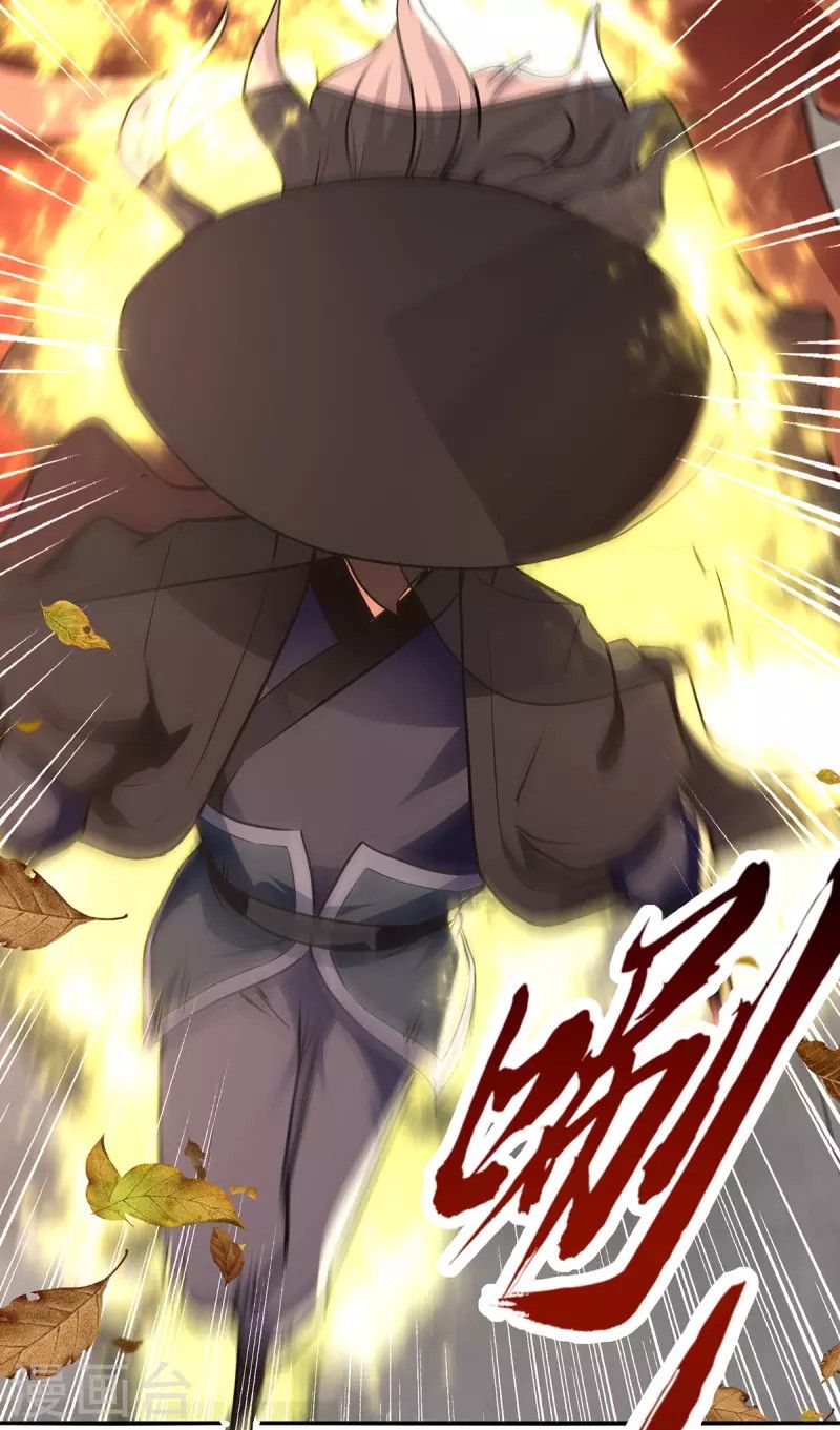 Against The Heaven Supreme Chapter 160 - Halaman 23