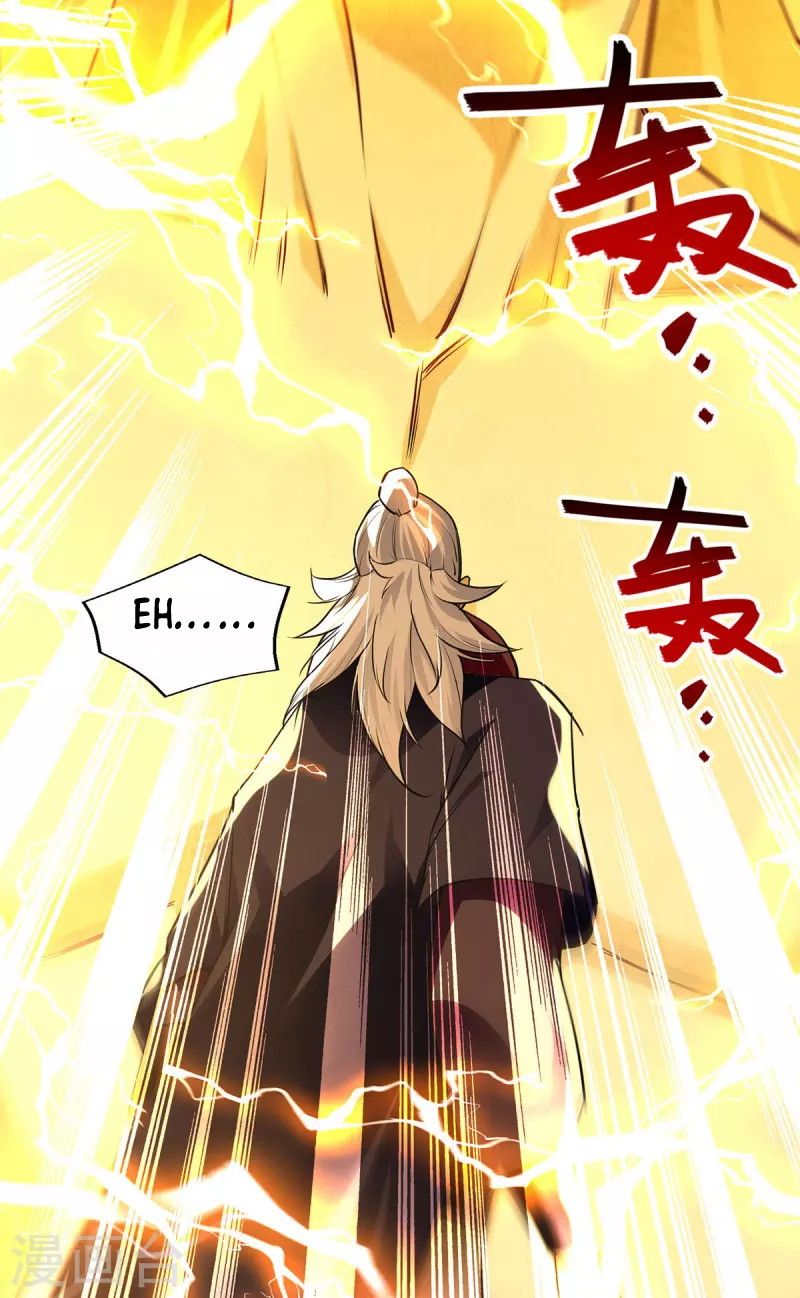 Against The Heaven Supreme Chapter 160 - Halaman 7