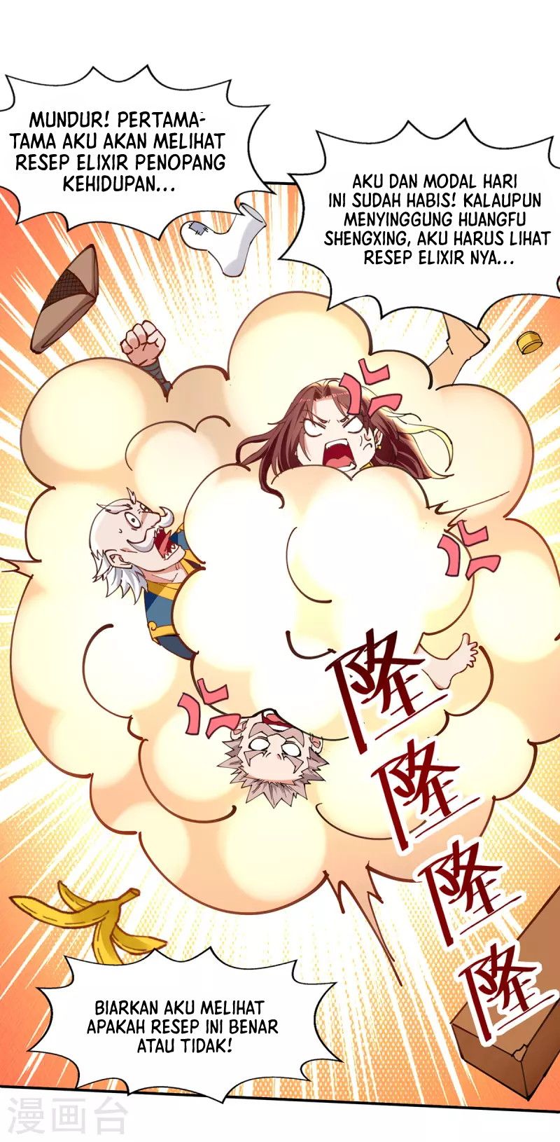 Against The Heaven Supreme Chapter 156 - Halaman 20