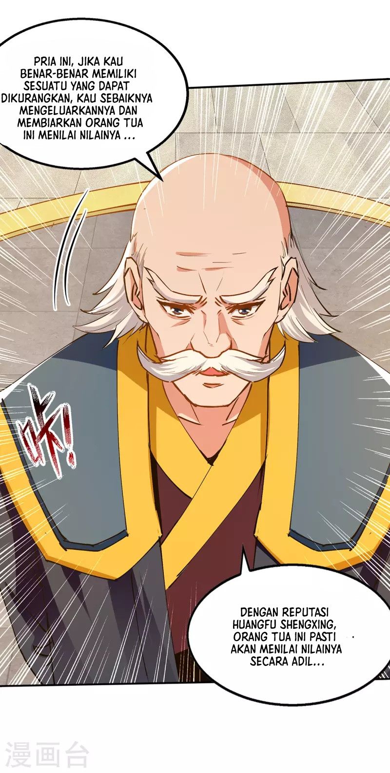 Against The Heaven Supreme Chapter 156 - Halaman 7
