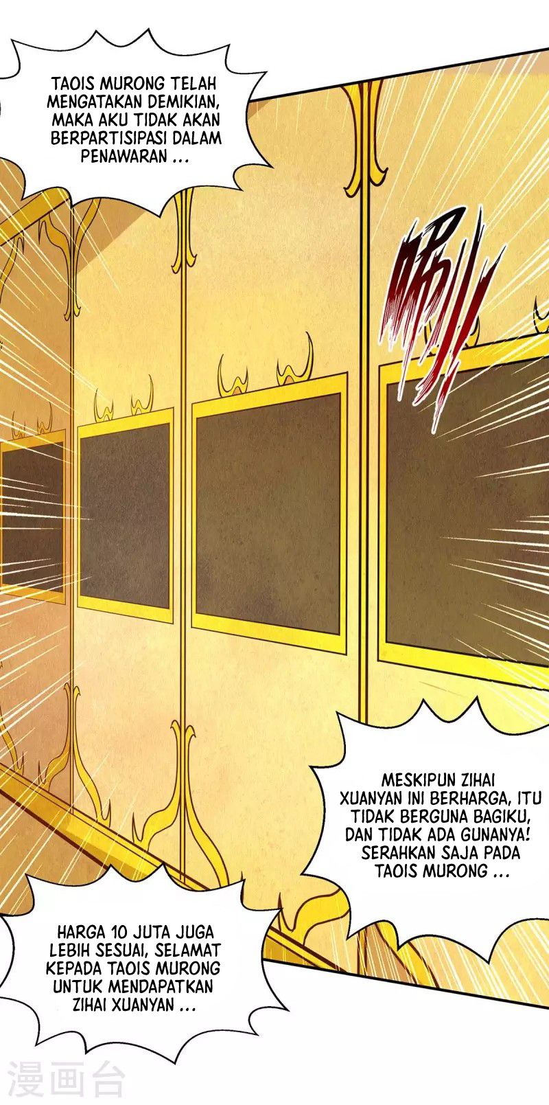 Against The Heaven Supreme Chapter 153 halaman 2