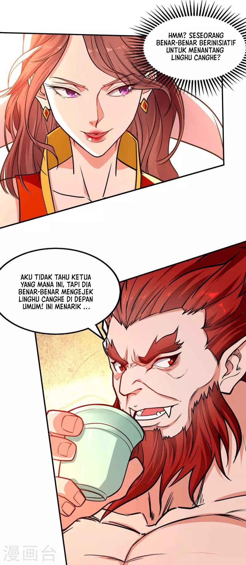 Against The Heaven Supreme Chapter 151 - Halaman 20