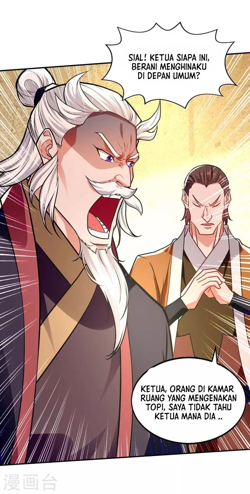 Against The Heaven Supreme Chapter 151 - Halaman 22