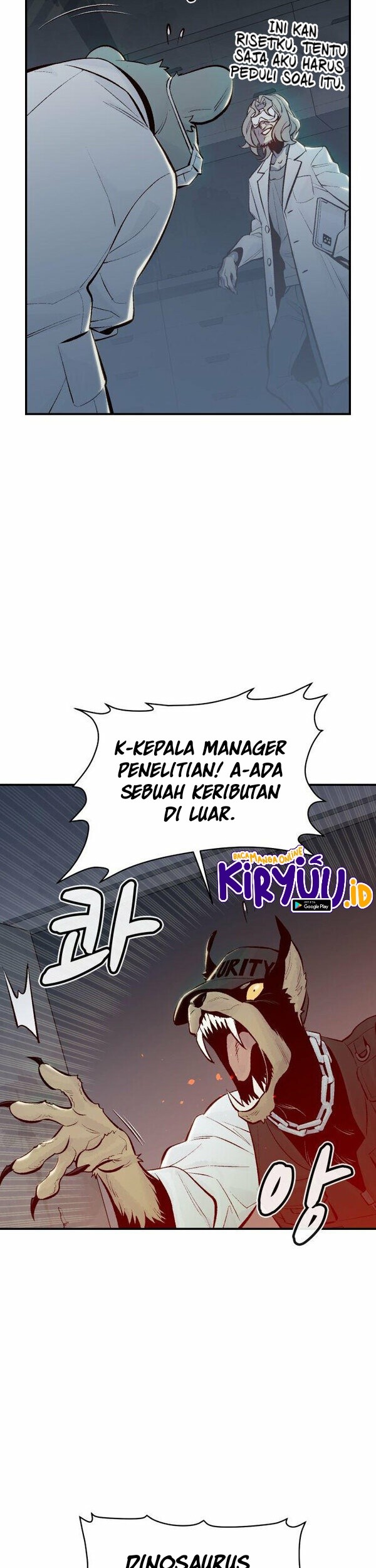Alone Necromancer Chapter 65 - Halaman 17