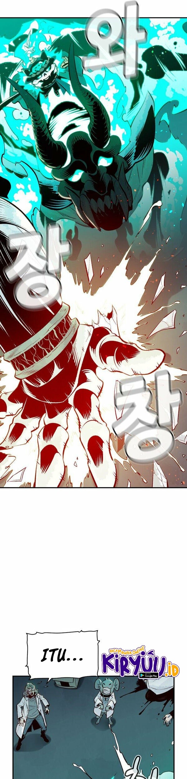 Alone Necromancer Chapter 65 - Halaman 39