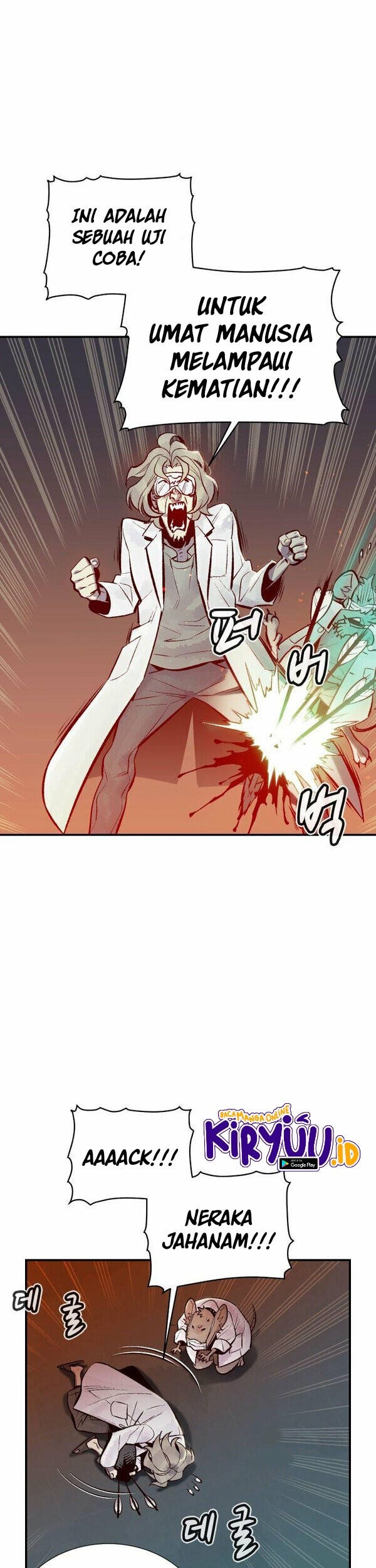 Alone Necromancer Chapter 65 - Halaman 47