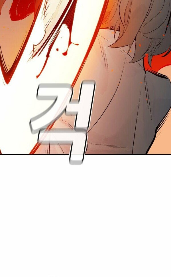 Alone Necromancer Chapter 65 - Halaman 58