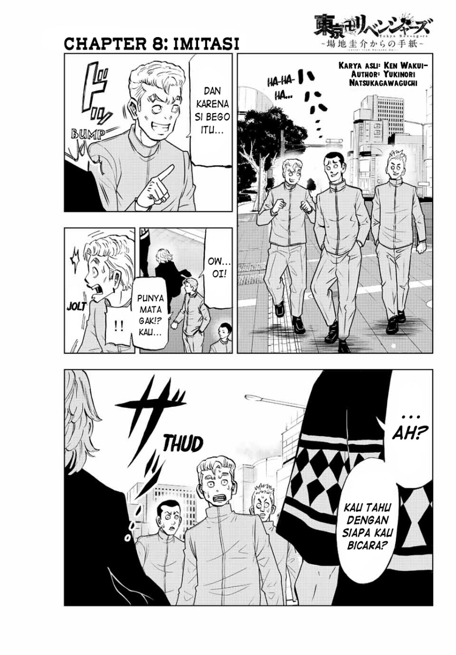 Komik Tokyo 卍 Revengers: Baji Keisuke Kara no Tegami Chapter 08 gambar 1