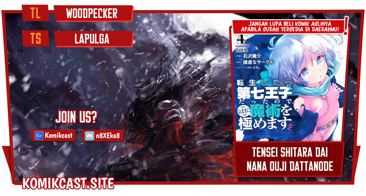 Komik Tensei Shitara dai Nana Ouji dattanode, Kimamani Majutsu o Kiwamemasu Chapter 103 gambar 1