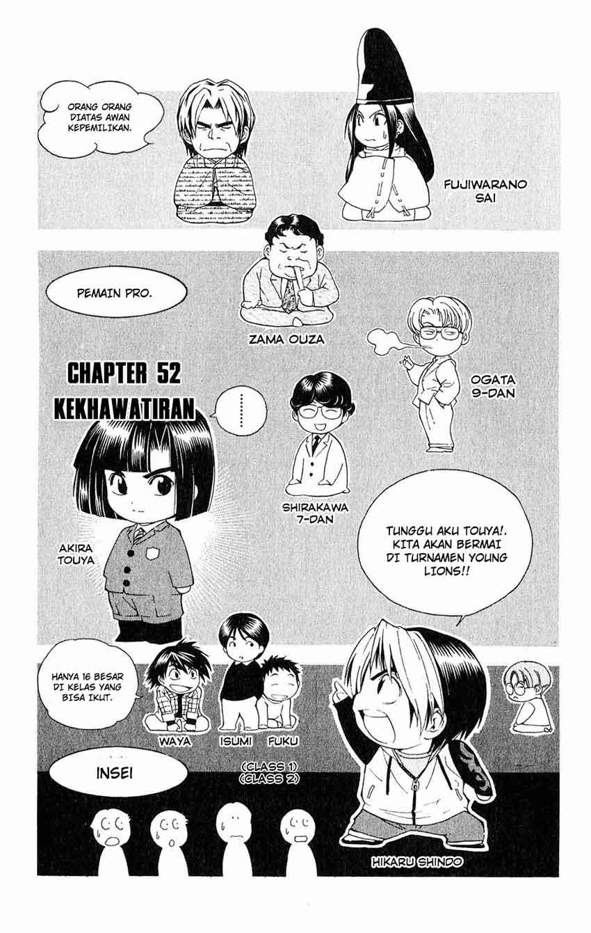 Komik Hikaru no Go Chapter 53 gambar 1