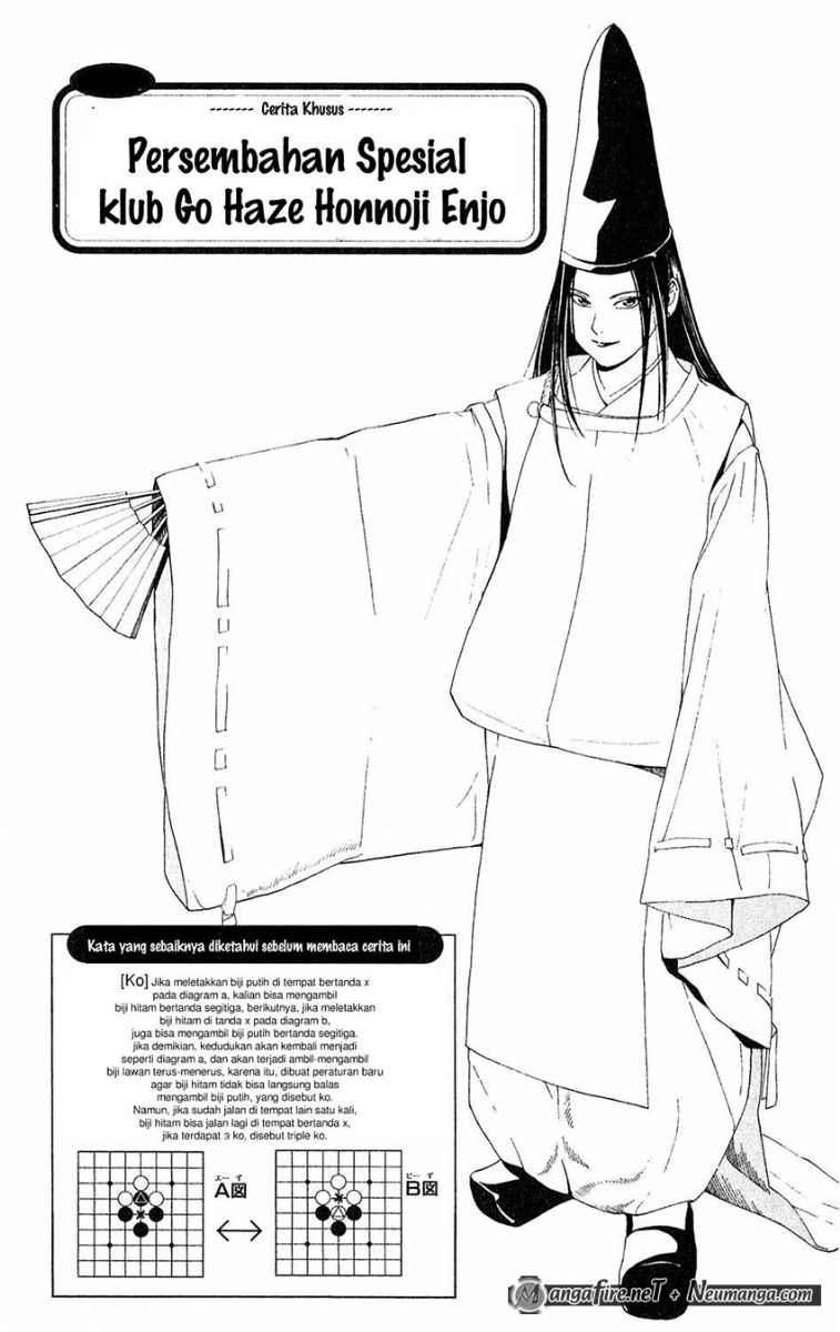 Manga Hikaru no Go Chapter 51.5 gambar 2