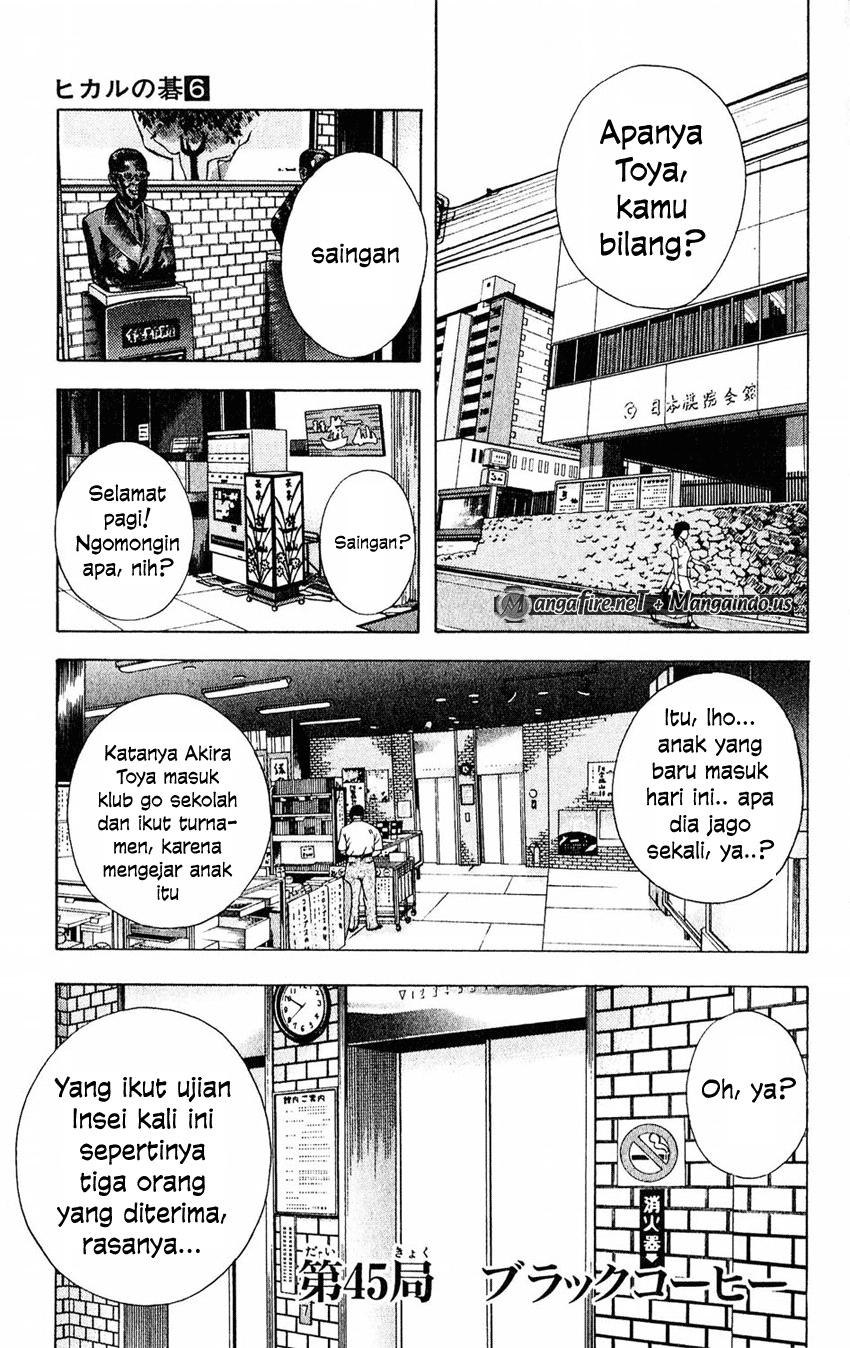 Komik Hikaru no Go Chapter 45 gambar 1