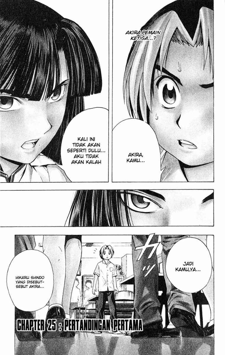 Komik Hikaru no Go Chapter 25 gambar 1