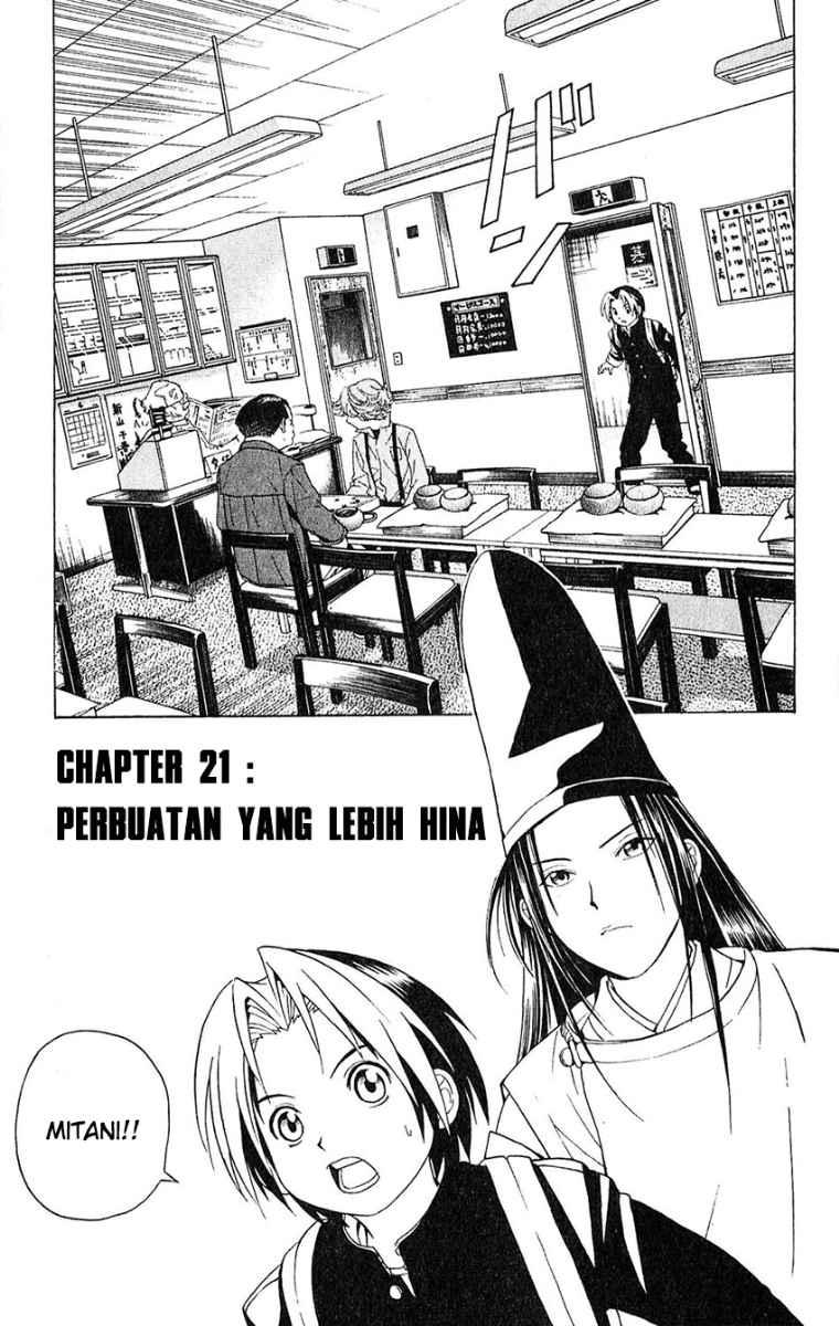 Komik Hikaru no Go Chapter 21 gambar 1