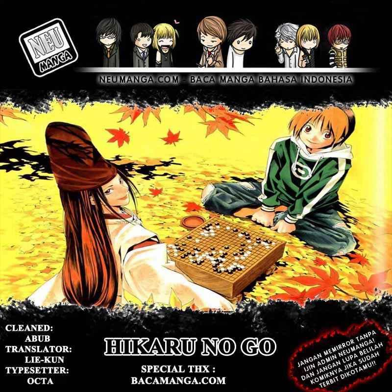 Komik Hikaru no Go Chapter 13 gambar 1