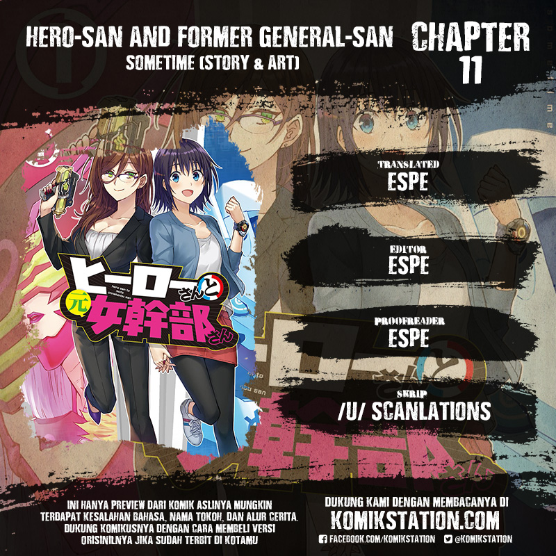 Komik Hero-san and Former General-san Chapter 11 gambar 1