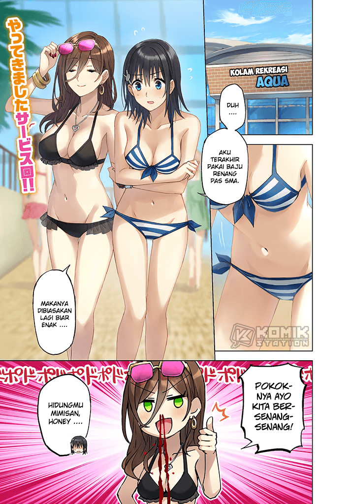 Manga Hero-san and Former General-san Chapter 11 gambar 2