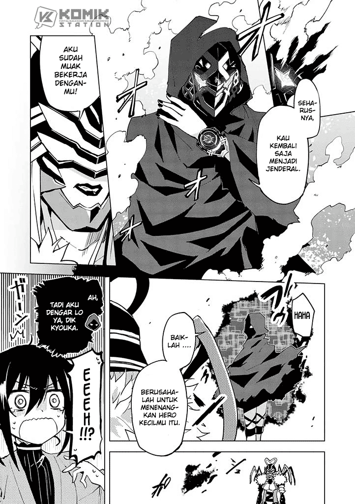 Hero-san and Former General-san Chapter 10 - Halaman 10
