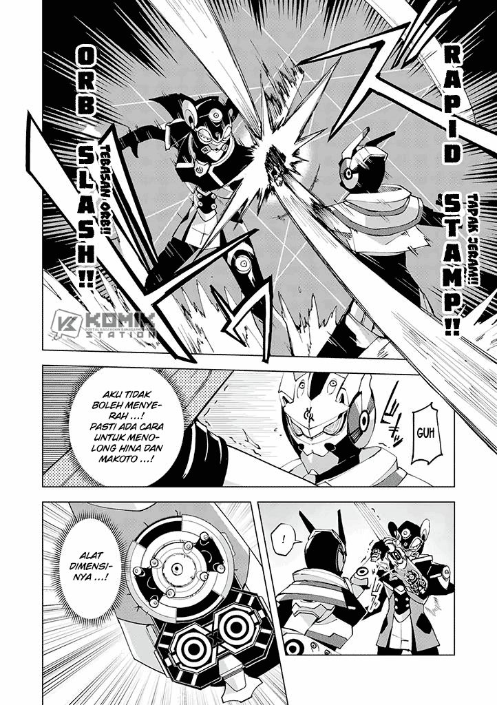 Hero-san and Former General-san Chapter 10 - Halaman 22