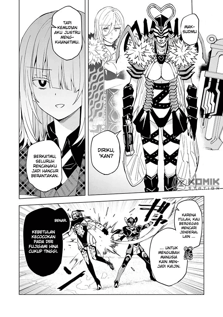 Hero-san and Former General-san Chapter 10 - Halaman 7