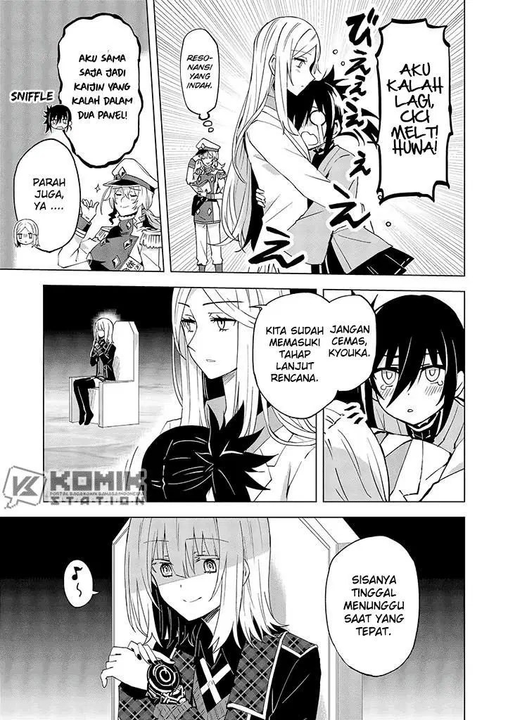 Hero-san and Former General-san Chapter 09 - Halaman 13