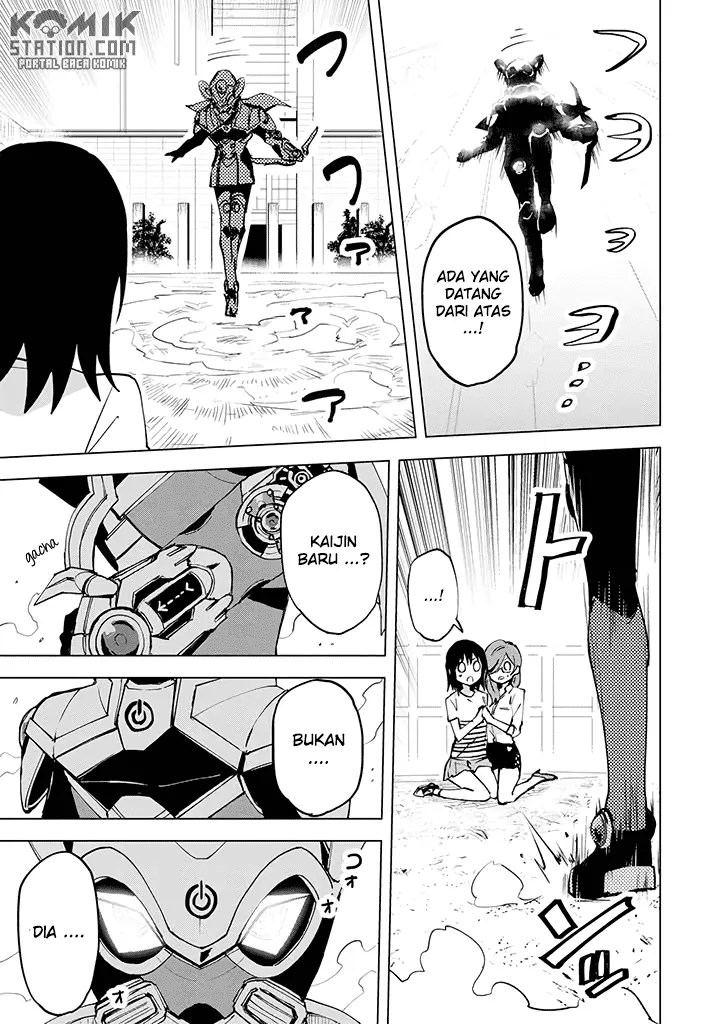 Hero-san and Former General-san Chapter 08 - Halaman 27