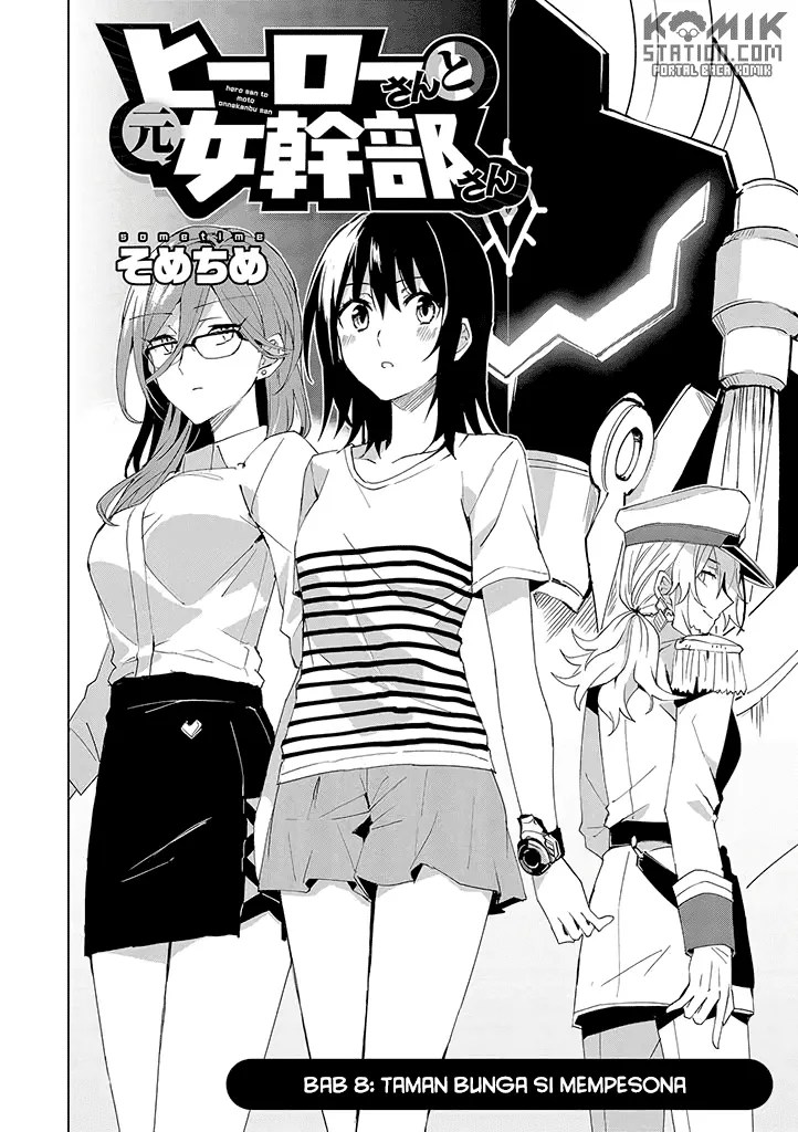 Hero-san and Former General-san Chapter 08 - Halaman 3