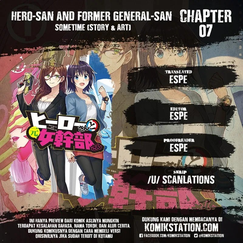 Komik Hero-san and Former General-san Chapter 07 gambar 1
