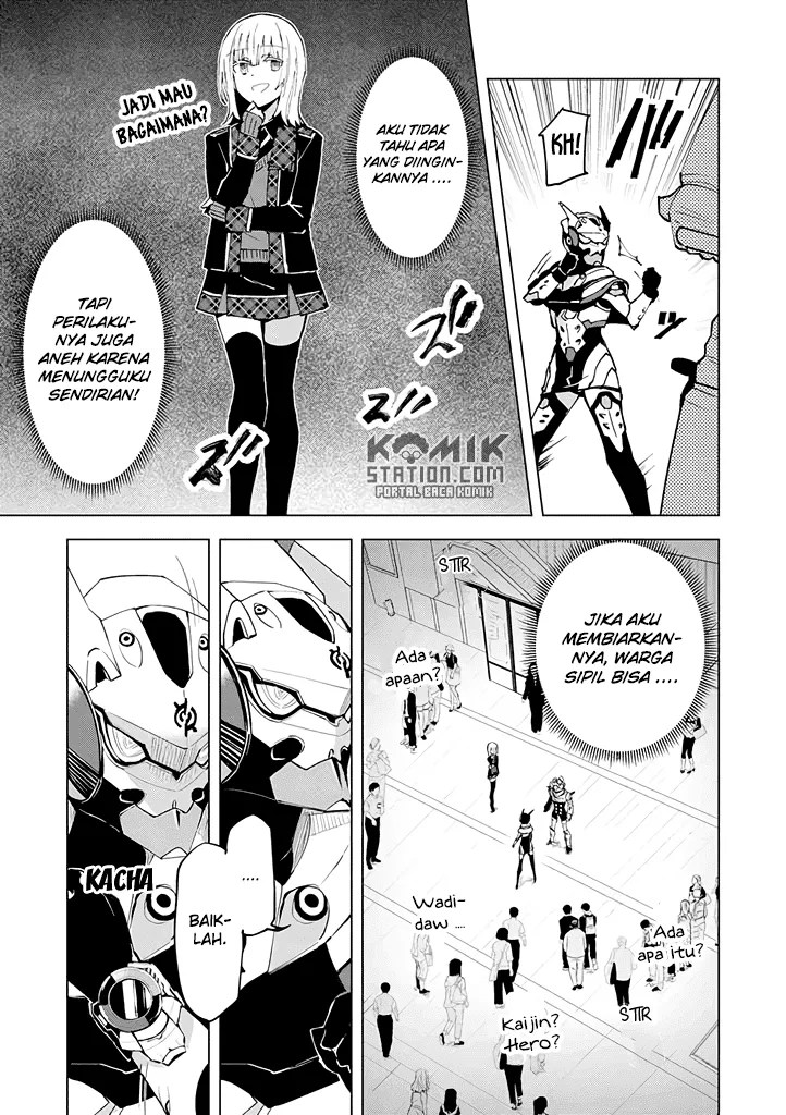 Hero-san and Former General-san Chapter 07 - Halaman 11