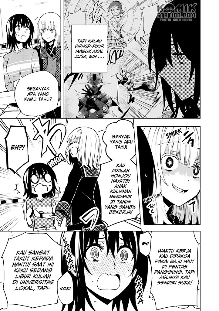 Hero-san and Former General-san Chapter 07 - Halaman 17