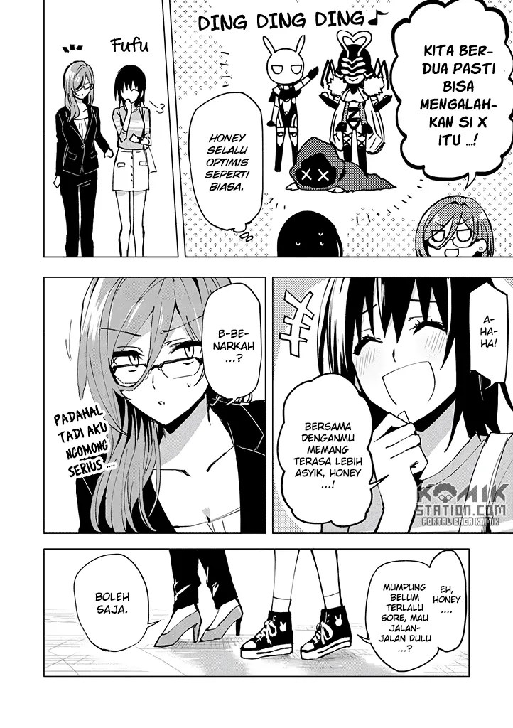 Hero-san and Former General-san Chapter 07 - Halaman 22