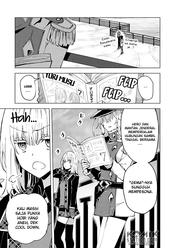 Hero-san and Former General-san Chapter 07 - Halaman 23
