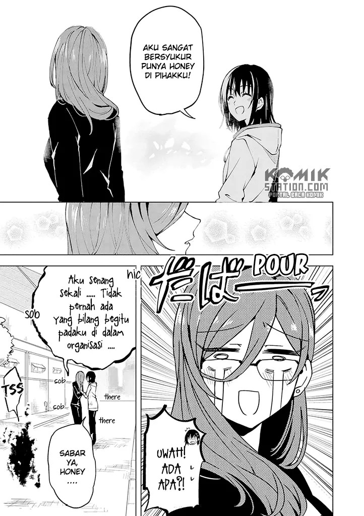 Hero-san and Former General-san Chapter 06 - Halaman 18