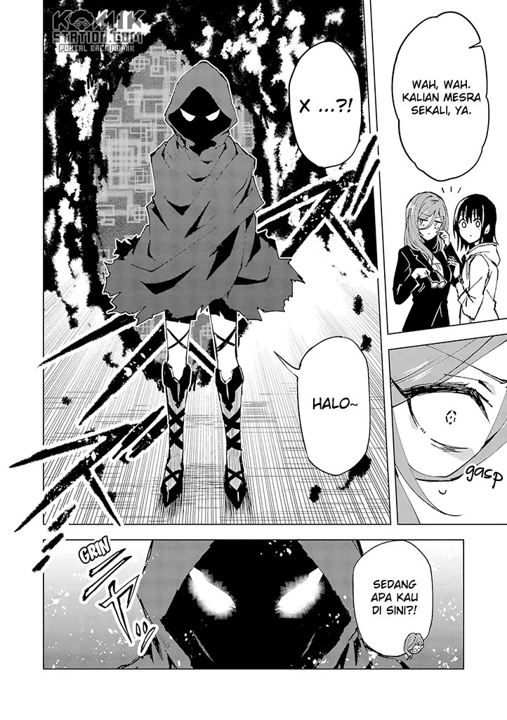 Hero-san and Former General-san Chapter 06 - Halaman 19
