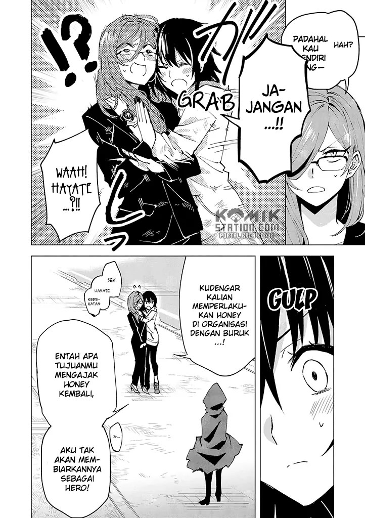 Hero-san and Former General-san Chapter 06 - Halaman 21