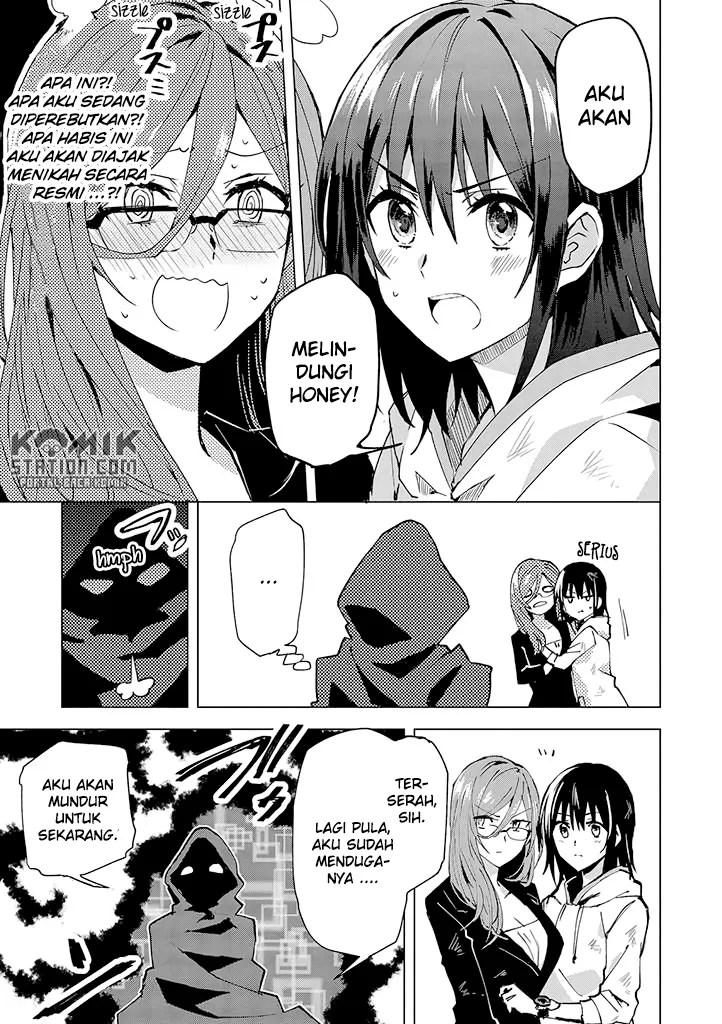 Hero-san and Former General-san Chapter 06 - Halaman 22