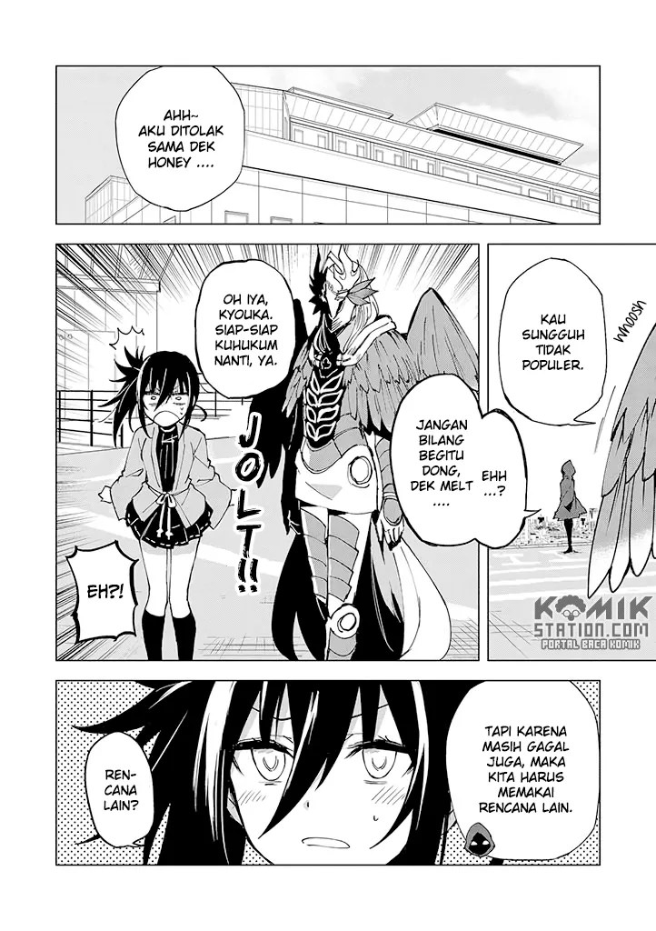 Hero-san and Former General-san Chapter 06 - Halaman 25