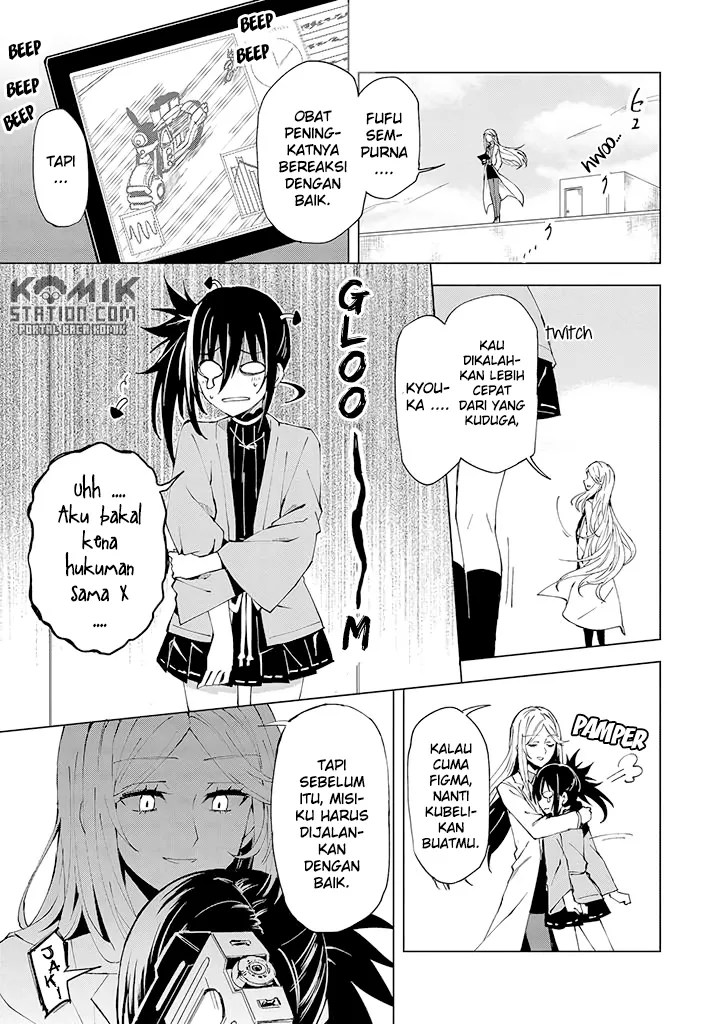 Hero-san and Former General-san Chapter 06 - Halaman 5