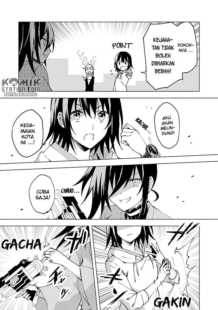 Hero-san and Former General-san Chapter 05 - Halaman 13
